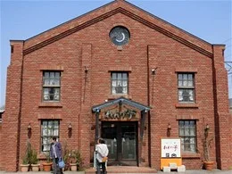 金沢市民芸術村