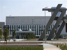 金沢駅西口ビル3