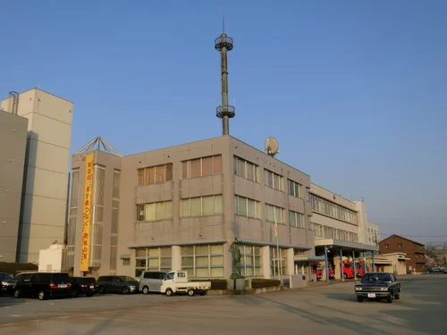 高岡市消防本部