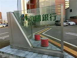 北國銀行高岡支店