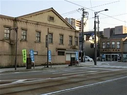 福尾伝三郎商店2