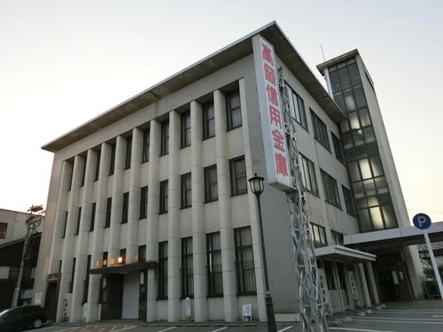 旧・高岡信用金庫本店ビル