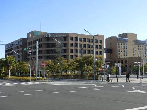 明海大学 浦安キャンパス