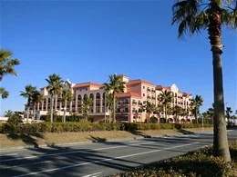 東京ディズニーセレブレーションホテル：ディスカバー