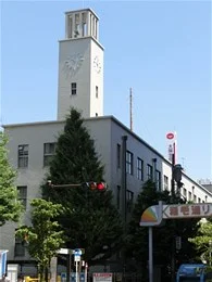 川崎市役所本庁舎本館