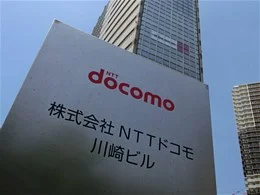 NTTドコモ川崎ビル3