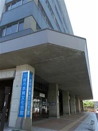 川崎市教育文化会館