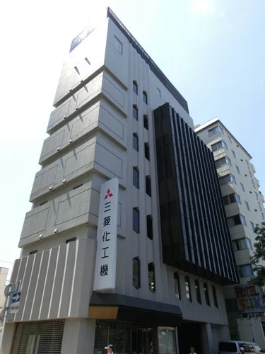 旧・三菱化工機本社営業事務所