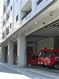 川崎市消防局 本庁舎