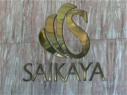 さいか屋川崎店4