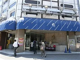 さいか屋川崎店6