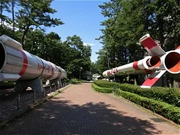 宇宙科学研究所 研究管理棟7