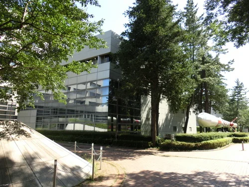 宇宙科学研究所 研究センター棟