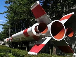 宇宙科学研究所 研究センター棟2