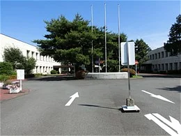 国民生活センター相模原事務所2