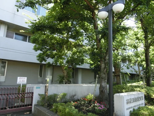 相模原拘置支所