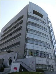 ウェルネスさがみはら