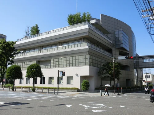 相模原市職員会館