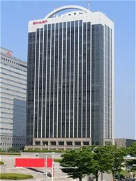 シャープ幕張ビル