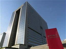 NTT幕張ビル