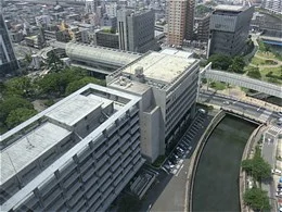 千葉県庁中庁舎