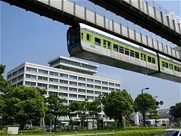 千葉市役所本庁舎