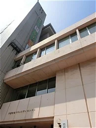 千葉中央コミュニティセンター