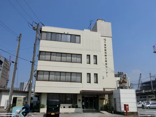 千葉県薬剤師会検査センター