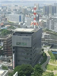 千葉市消防局庁舎