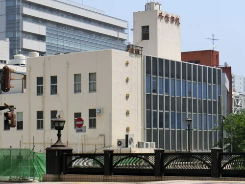 千葉日報社本社ビル