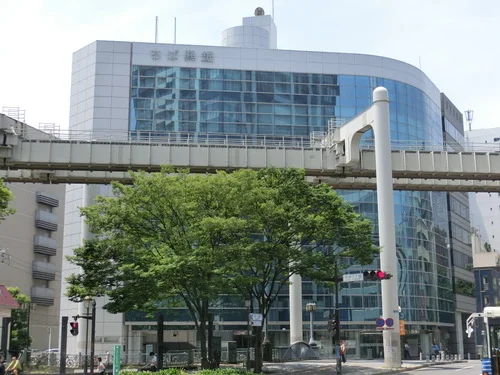 千葉興業銀行千葉支店ビル