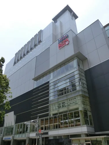 京成ホテルミラマーレ