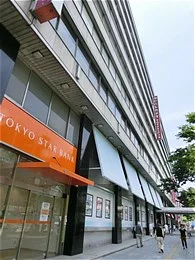 塚本大千葉ビル