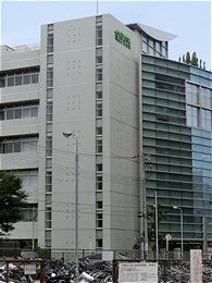 こくみん共済coop 千葉推進本部