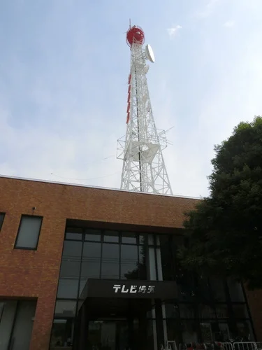 テレビ埼玉本社