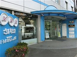 NHKさいたま放送局（日本放送協会さいたま放送会館）2