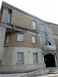 埼玉弁護士会館