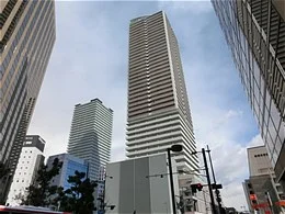 岐阜シティ・タワー43