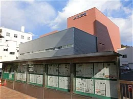 岐阜新聞社本社ビル