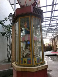 平和ビル/岐阜高島屋