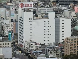 平和ビル/岐阜高島屋