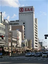 平和ビル/岐阜高島屋