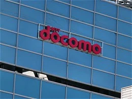 NTTドコモ岐阜ビル