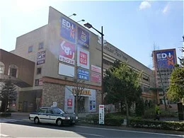 オーキッドパーク