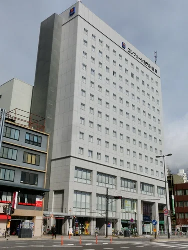 リブラ21/コンフォートホテル岐阜