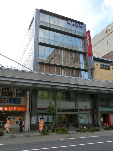 野村證券岐阜支店ビル