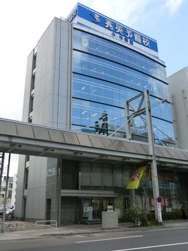 秀英予備校岐阜本部校