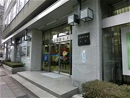 岐阜信用金庫本店ビル3