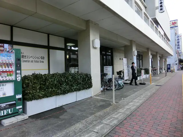 岐阜商工会議所会館