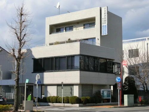 日本経済新聞社岐阜支局